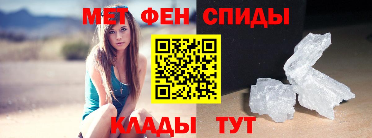 АМФ  Вход с VPN  Партизанск  Amphetamine Premium 