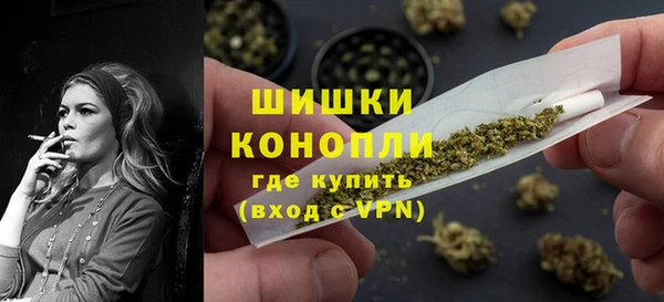меф VHQ Новодвинск