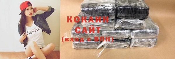 меф VHQ Новодвинск