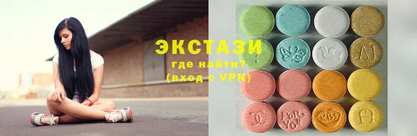 меф VHQ Новодвинск