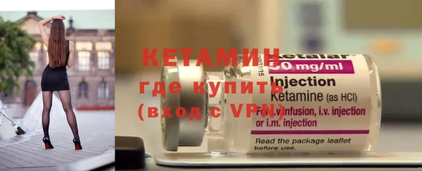 экстази Новокубанск