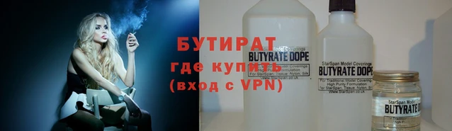 экстази Новокубанск