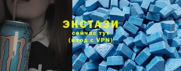 меф VHQ Новодвинск