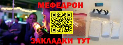 крисы Кингисепп