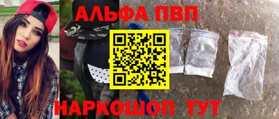 крисы Кинель