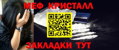 прущий лед Кимры