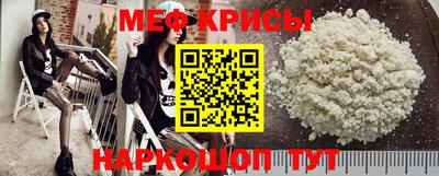 прущий лед Кимры