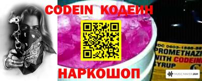 прущий лед Кимры