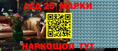 прущий лед Кимры