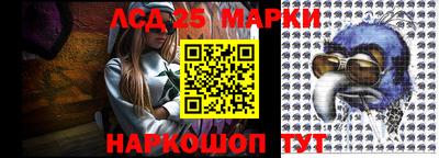 крисы Кинель