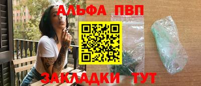 прущий лед Кимры