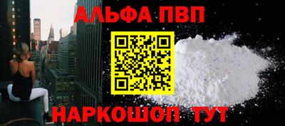 прущий лед Кимры
