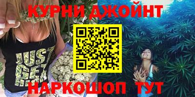 крисы Кинель