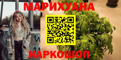 прущий лед Кимры