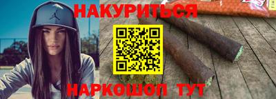 крисы Кинель