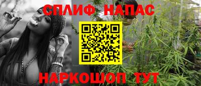 прущий лед Кимры