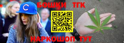 прущий лед Кимры