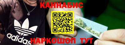 крисы Кинель