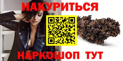 прущий лед Кимры
