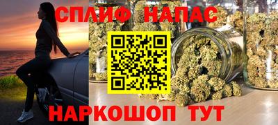 прущий лед Кимры