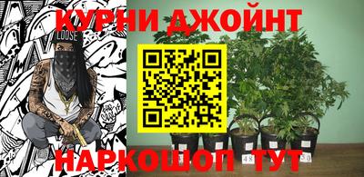 прущий лед Кимры