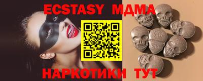 прущий лед Кимры