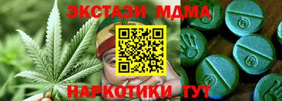 крисы Кинель