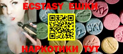 крисы Кинель
