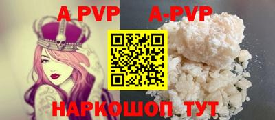 прущий лед Кимры