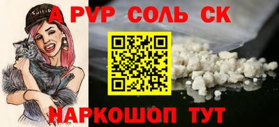 крисы Кингисепп