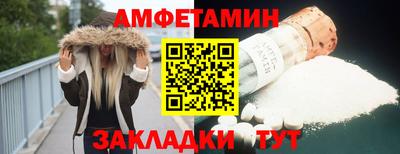 крисы Кинель