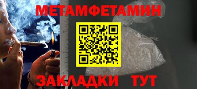 крисы Кинель