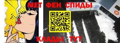 прущий лед Кимры
