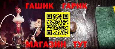 прущий лед Кимры