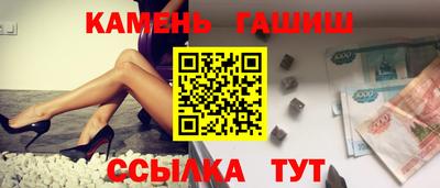 крисы Кингисепп