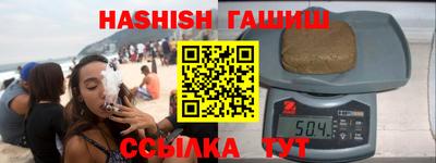 крисы Кингисепп
