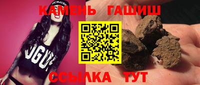 крисы Кинель