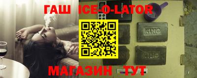 крисы Кингисепп