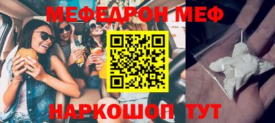 крисы Кинель