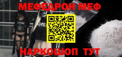 крисы Кинель